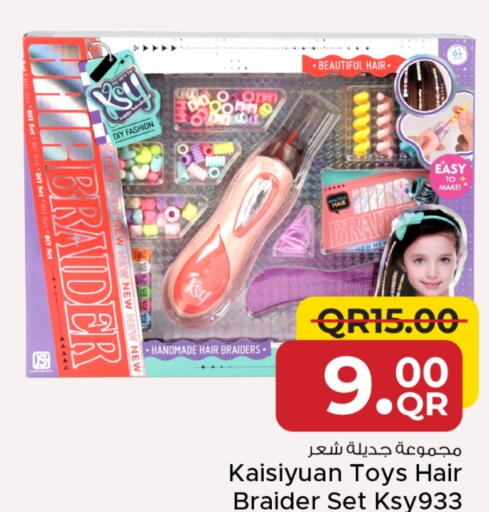 available at Family Food Centre in Qatar - Al Khor