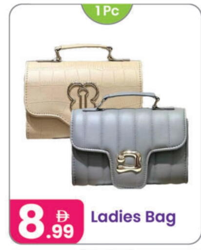 حقيبة نسائية available at النهدة للهدايا in الإمارات العربية المتحدة , الامارات - الشارقة / عجمان