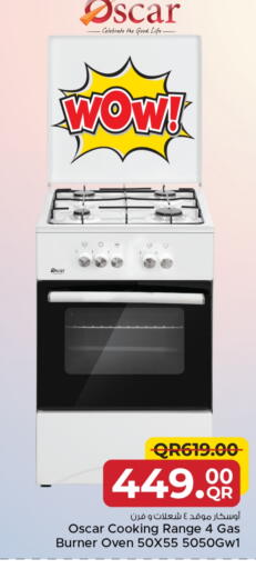 available at Family Food Centre in Qatar - Doha