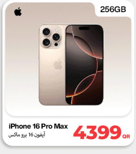 APPLE iPhone 16 available at Miracle Phones in Qatar - Al-Shahaniya