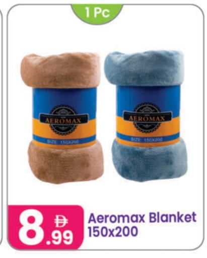 available at النهدة للهدايا in الإمارات العربية المتحدة , الامارات - الشارقة / عجمان