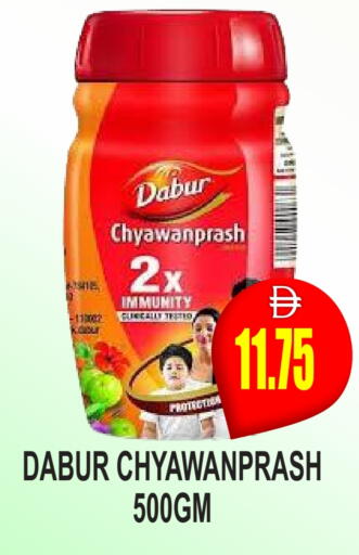 DABUR available at Patel Fresh Supermarket in UAE - Dubai