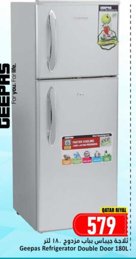 available at Dana Hypermarket in Qatar - Doha