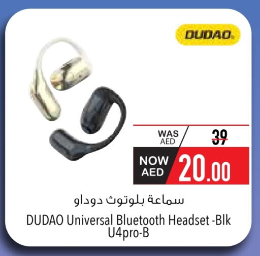 سماعات أذن available at السفير ماركت in الإمارات العربية المتحدة , الامارات - ٱلْفُجَيْرَة‎