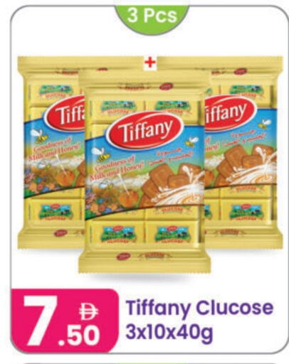 TIFFANY available at Al Nahda Gifts Center in UAE - Sharjah / Ajman