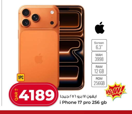 available at Rawabi Hypermarket in Qatar - Doha