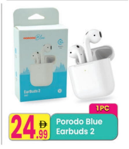 سماعات أذن available at مركز كل يوم in الإمارات العربية المتحدة , الامارات - الشارقة / عجمان