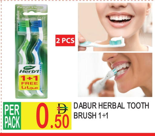DABUR Toothbrush available at Dream Land in UAE - Dubai