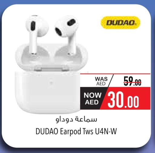 سماعات أذن available at السفير ماركت in الإمارات العربية المتحدة , الامارات - ٱلْفُجَيْرَة‎