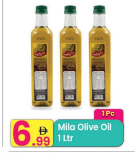 Olive Oil available at Everyday Center in UAE - Ras al Khaimah