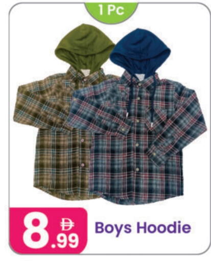 available at النهدة للهدايا in الإمارات العربية المتحدة , الامارات - الشارقة / عجمان