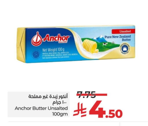 ANCHOR available at LULU Hypermarket in KSA, Saudi Arabia, Saudi - Tabuk