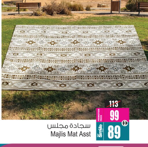 available at أنصار جاليري in الإمارات العربية المتحدة , الامارات - دبي