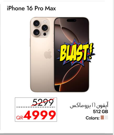 APPLE iPhone 16 available at CELL PLANET PHONES in Qatar - Al-Shahaniya