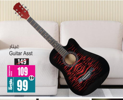 available at أنصار جاليري in الإمارات العربية المتحدة , الامارات - دبي