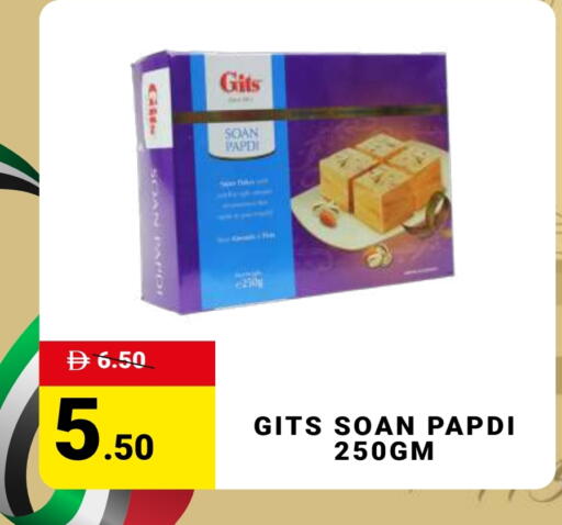 available at مدهور سوبرماركت in الإمارات العربية المتحدة , الامارات - الشارقة / عجمان