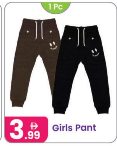 available at النهدة للهدايا in الإمارات العربية المتحدة , الامارات - الشارقة / عجمان