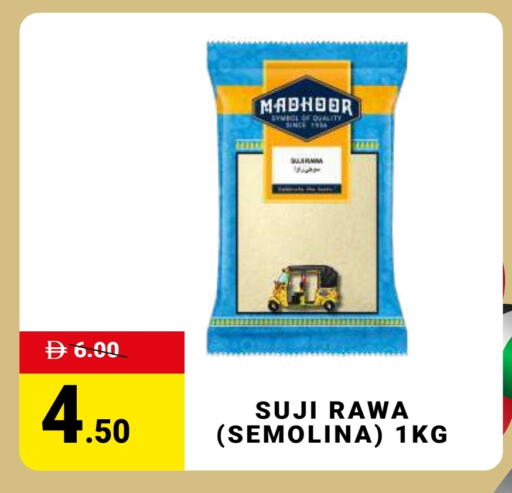 available at مدهور سوبرماركت in الإمارات العربية المتحدة , الامارات - الشارقة / عجمان