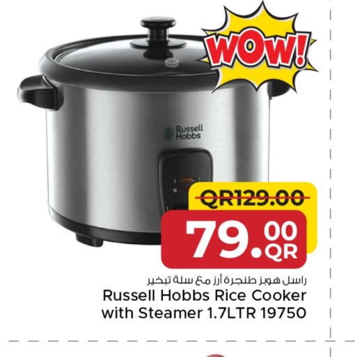 RUSSELL HOBBS Rice Cooker available at Family Food Centre in Qatar - Al Daayen