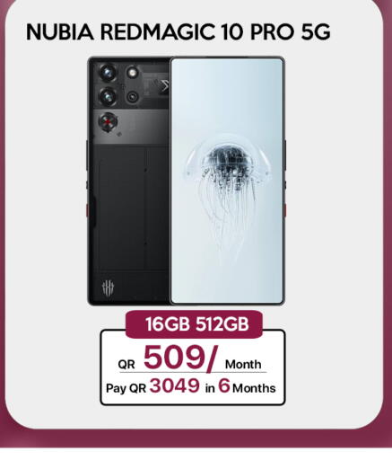 available at CELL PLANET PHONES in Qatar - Al Shamal
