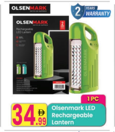 available at مركز كل يوم in الإمارات العربية المتحدة , الامارات - الشارقة / عجمان