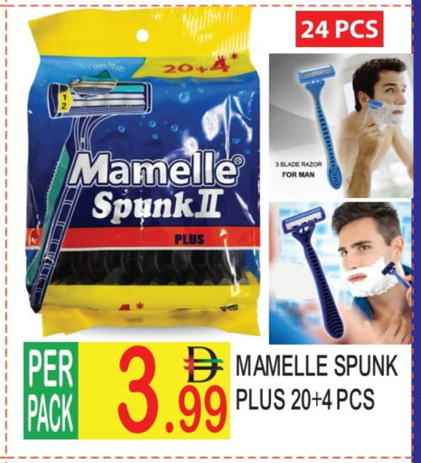 available at دريم لاند in الإمارات العربية المتحدة , الامارات - دبي