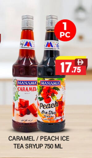 Peach available at Adil Supermarket in UAE - Dubai