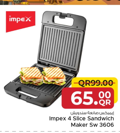 available at Family Food Centre in Qatar - Al Khor