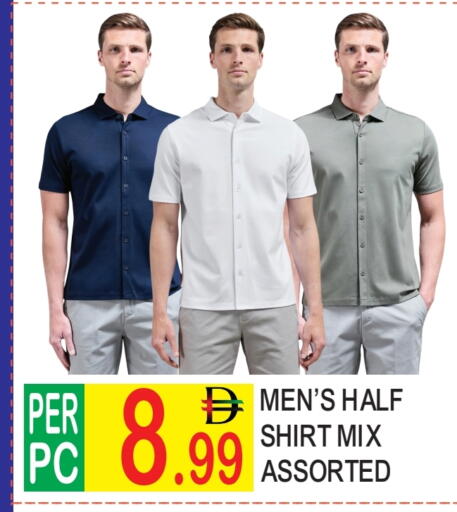 available at Dream Land in UAE - Dubai