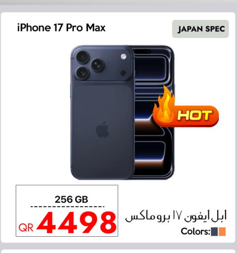 available at iCONNECT  in Qatar - Doha