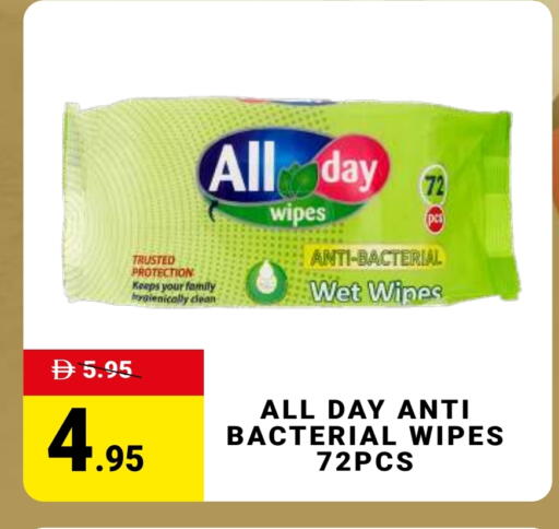 available at مدهور سوبرماركت in الإمارات العربية المتحدة , الامارات - الشارقة / عجمان