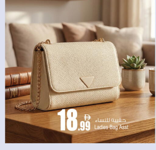 حقيبة نسائية available at أنصار جاليري in الإمارات العربية المتحدة , الامارات - دبي