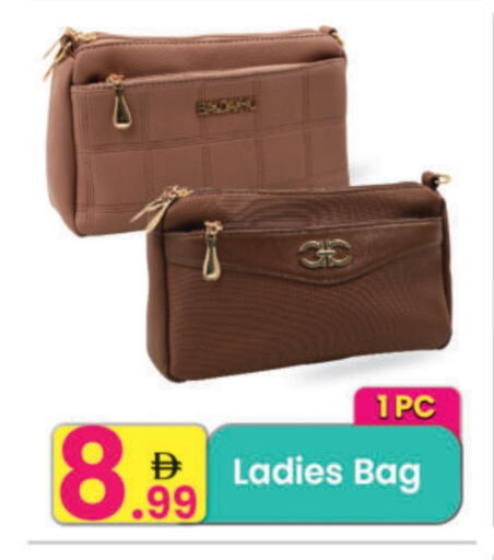 حقيبة نسائية available at مركز كل يوم in الإمارات العربية المتحدة , الامارات - الشارقة / عجمان