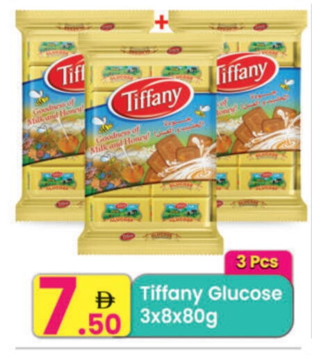TIFFANY available at Everyday Center in UAE - Sharjah / Ajman