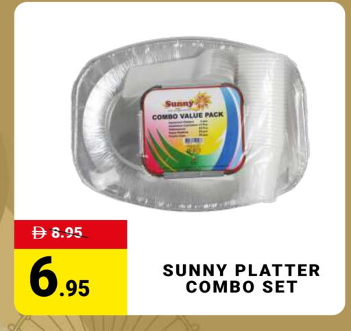 available at مدهور سوبرماركت in الإمارات العربية المتحدة , الامارات - الشارقة / عجمان