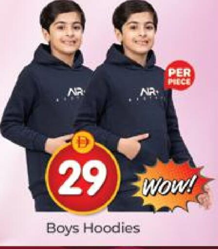 available at المدينة in الإمارات العربية المتحدة , الامارات - دبي