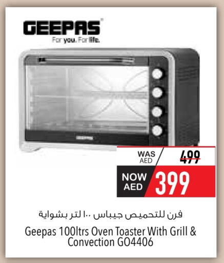 GEEPAS Toaster available at Safeer Market in UAE - Al Ain