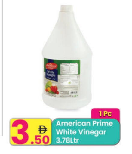 Other Sauce available at Everyday Center in UAE - Ras al Khaimah