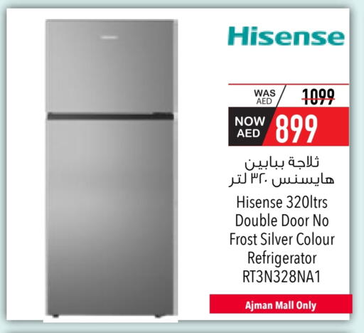 هايسنس ثلاجة available at السفير ماركت in الإمارات العربية المتحدة , الامارات - ٱلْفُجَيْرَة‎