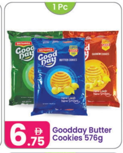 BRITANNIA available at Al Nahda Gifts Center in UAE - Sharjah / Ajman