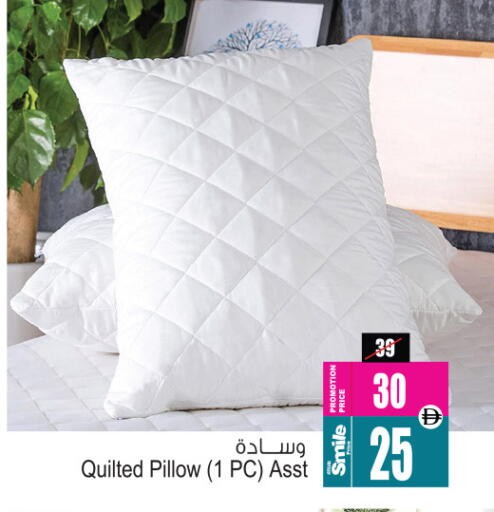 available at Ansar Gallery in UAE - Dubai