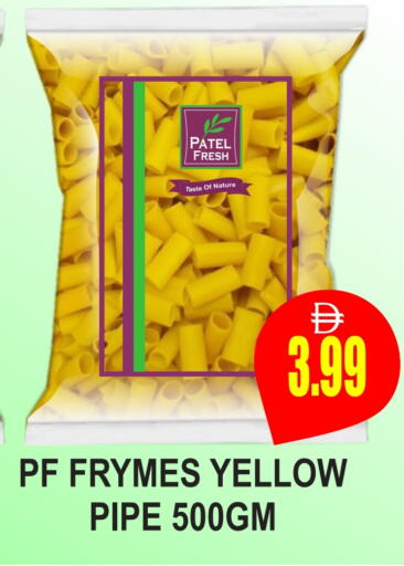 available at Patel Fresh Supermarket in UAE - Dubai