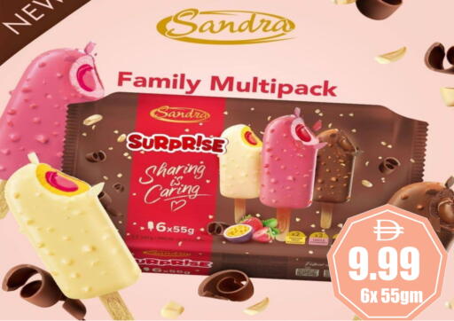 Strawberry available at مجمع باتيل فريش in الإمارات العربية المتحدة , الامارات - دبي