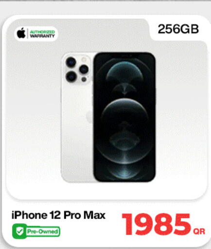 available at Miracle Phones in Qatar - Al-Shahaniya