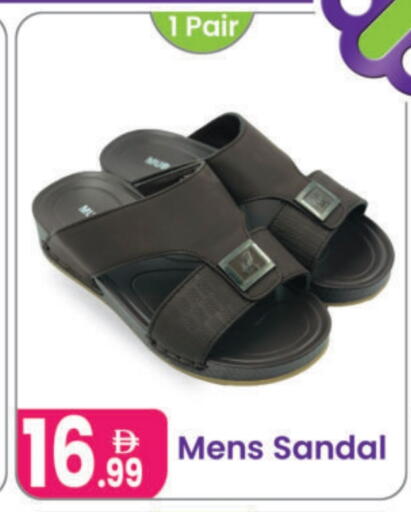 available at النهدة للهدايا in الإمارات العربية المتحدة , الامارات - الشارقة / عجمان