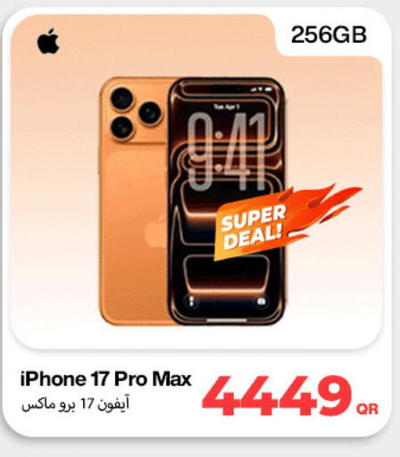 available at Miracle Phones in Qatar - Doha