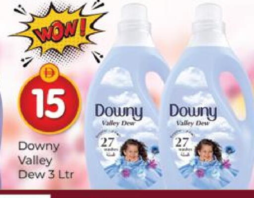 available at المدينة in الإمارات العربية المتحدة , الامارات - دبي