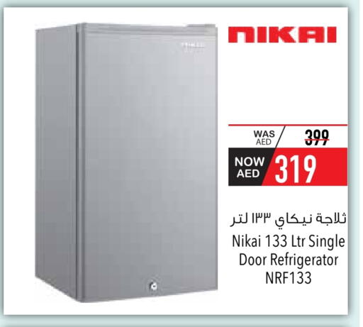 نيكاي available at السفير ماركت in الإمارات العربية المتحدة , الامارات - ٱلْعَيْن‎