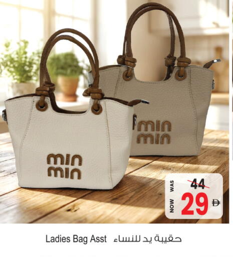 حقيبة نسائية available at أنصار جاليري in الإمارات العربية المتحدة , الامارات - دبي