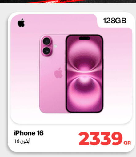 available at Doha Link in Qatar - Al Shamal